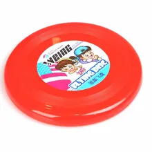 Weing WY350 1 шт. открытый дети мужчины женщины конечной летающий диск летающая тарелка красный оранжевый синий зеленый цвет