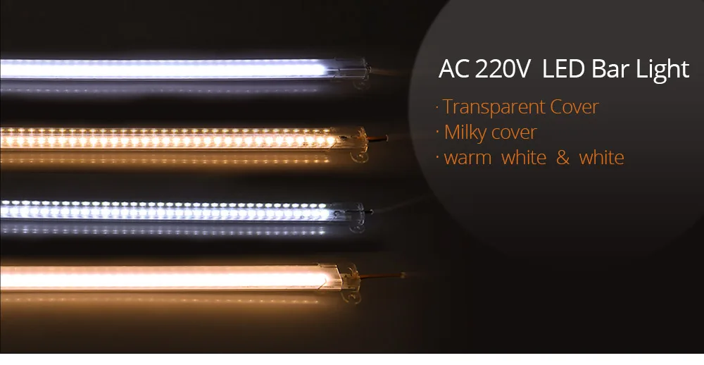 Светодио дный Кухня свет AC220V SMD 5730 светодио дный Tube 50 см светодио дный жесткий Светодиодные ленты бар свет под кабинет Кухня 10 шт./лот