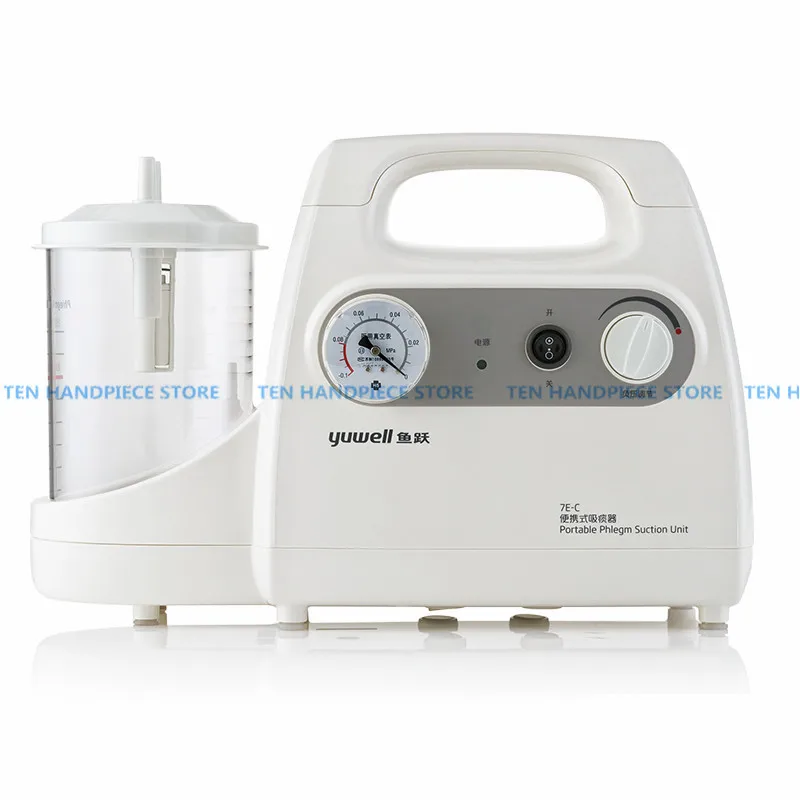 Portable Dental Vacuum Phlegm Suction Unit Electric Medical Emergency Sputum Aspirator Machine Equipment 1000mL Portable Dental Vacuum Phlegm Suction Unit Electric Medical Emergency Sputum Aspirator Machine Equipment 1000mL