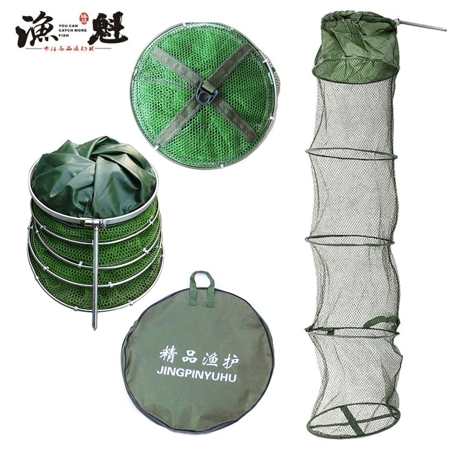 5Layers Folding Fishing Care Creel Tackle Supple Net Crab Fish Trap Cast Network 
