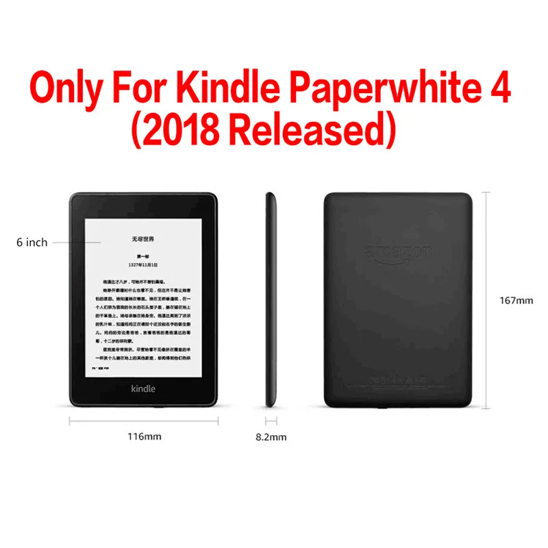 Магнитный чехол из искусственной кожи для Amazon kindle Paperwhite 4 " e-reader Ручка подставка чехол-книжка+ Защитная пленка+ стилус