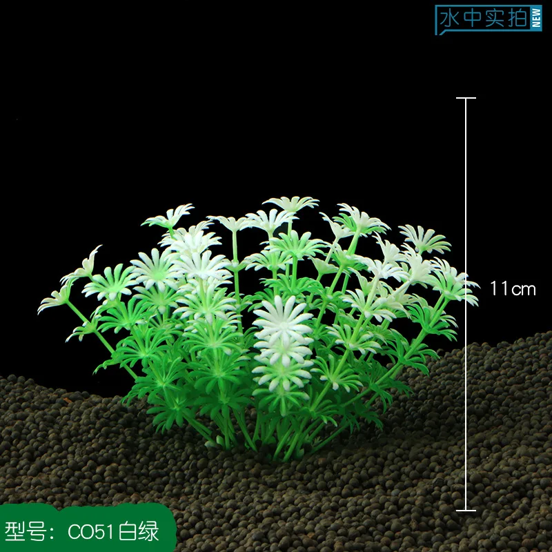 6 шт./лот* Аквариумных поставки рыбы в аквариуме благоустройство Пластиковые Моделирование вода трава CO51