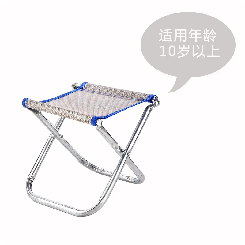 Outdoor portable fishing small stool take a train folding campstool household shoes stool small chair Outdoor portable fishing small stool take a train folding campstool household shoes stool small chair