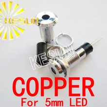 100 шт. x 5 мм плоский топ медный светодиодный держатель Гнездо для 5 мм круглый Топ светодиодный диоды