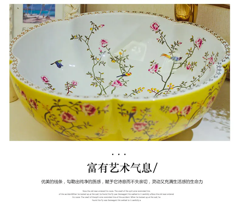 Yellow and white Jingdezhen ceramic sink wash basin Ceramic Counter Top Wash Basin Bathroom Sinks wash basins flower and bird (9)