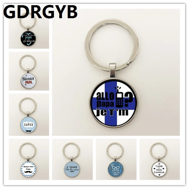 GDRGYB 2019 пряжка для ключей с надписью I Love Daddy So Much ручная работа круглый стеклянный