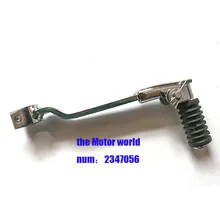 Складной Шестерни рычаг переключения для 110cc 125 140 150 160 cc Пит Байк ATV Quad Go Kart багги скутер, мотоцикл