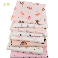 Chainho, 8 шт./лот, саржевая хлопковая атласная ткань с принтом, розовая серия, Лоскутная Ткань, DIY швейный материал для стеганых изделий для малышей и детей