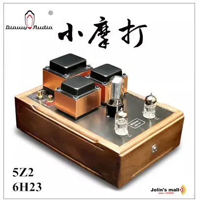 

Analog signal interface ASI-M1 vacuum tube 5Z2 6H23 for 300B Class A single-ended preamplifier RCA analog signal improve