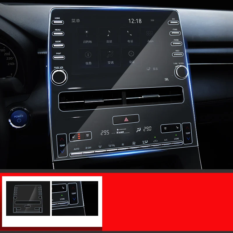 ТПУ HD навигации плёнки управление экран царапинам защиты автомобиля интимные аксессуары для Toyota Avalon - Цвет: as picture