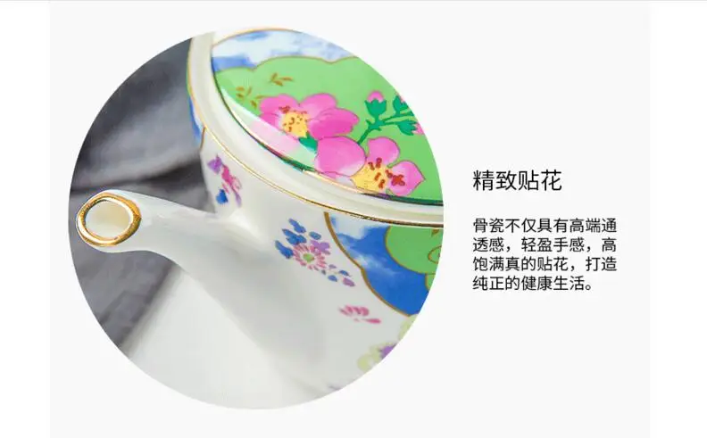 QQ20180523111527