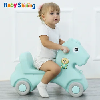 rocking toys for 1 year old