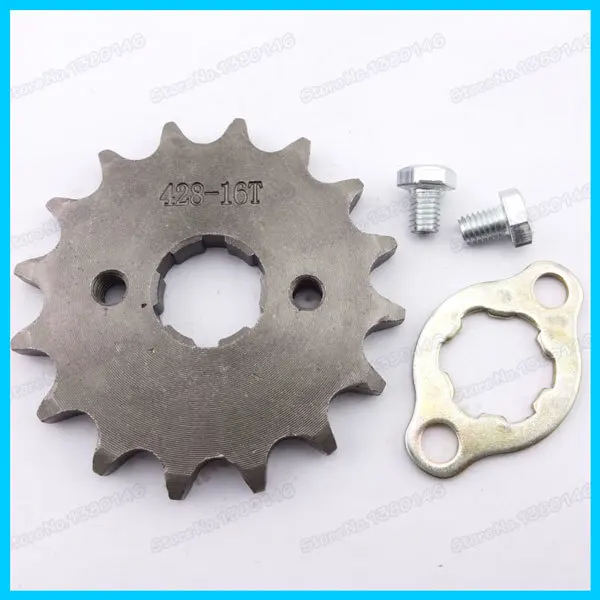 Передняя Звездочка двигателя с фиксирующей пластиной шкафчик 428 20 мм ID 16 зубьев