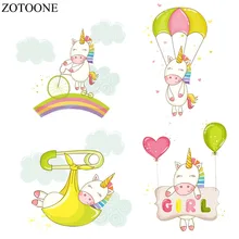 ZOTOONE Единорог железа на теплопередачи патчи для детской одежды DIY Полосы Аппликация, аксессуар для DIY футболки пользовательские наклейки E