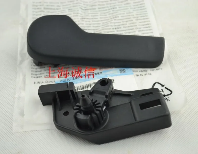 

Поло Bora Polaris ручки для крышки ручки основания.