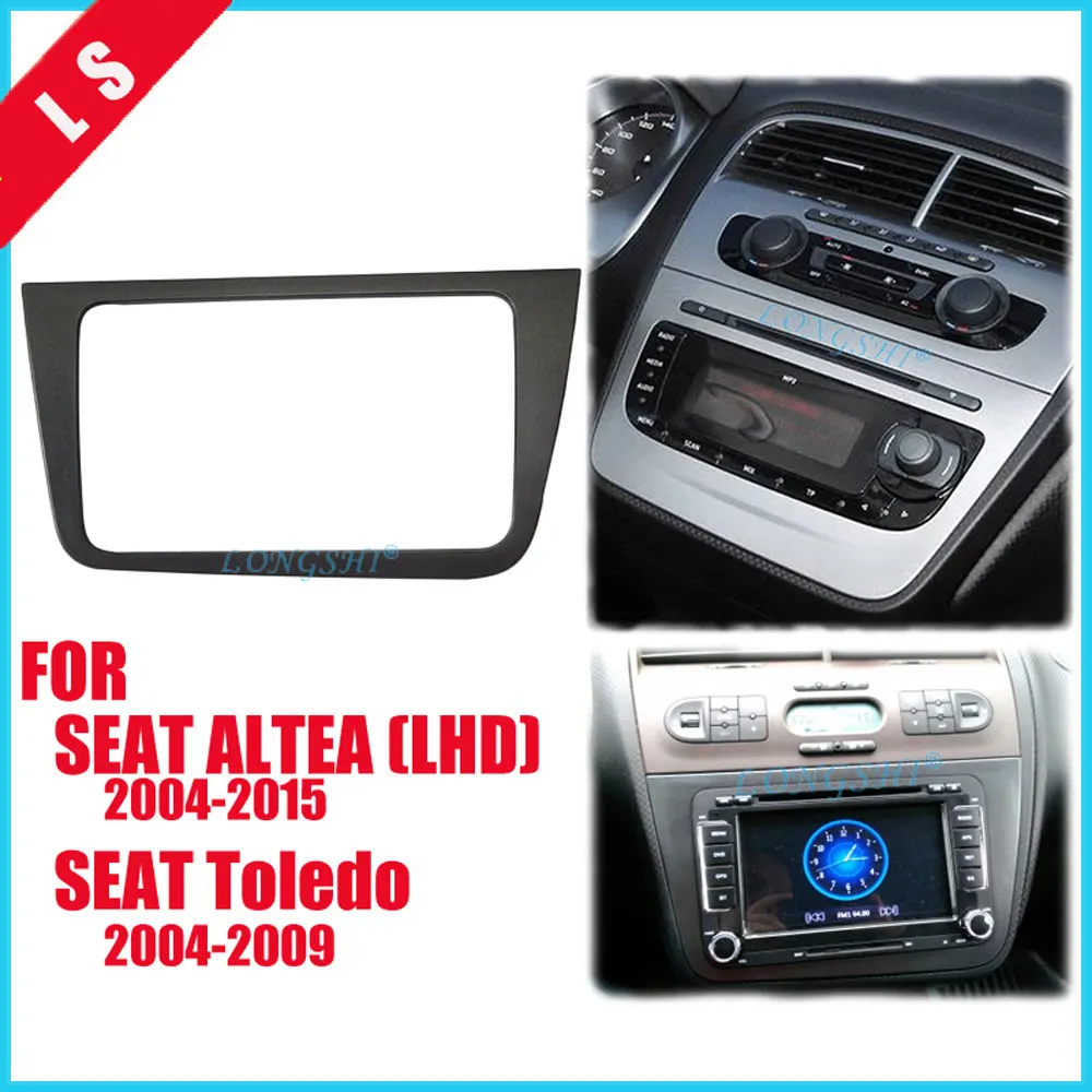 DOUBLE DIN font b Car b font font b Radio b font Fascia for SEAT Altea