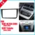 DOPPIO DIN Autoradio Fascia per SEAT Altea (LHD) Mano sinistra stereo face plate panel cornice dash kit di montaggio adattatore trim Lunetta facia