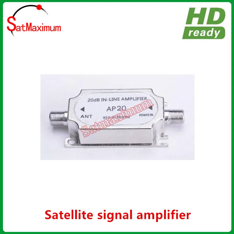 

20dB Inline Amplifier signal boster satellite dish NETWORK AMP
