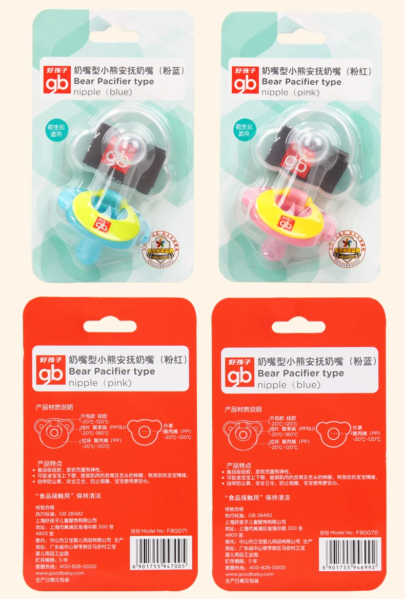 TB2O.8sXgYDK1JjSZPiXXbcHVXa_!!2341133564-