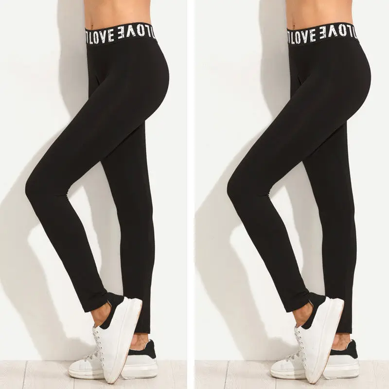 Casual black leggings Clearance