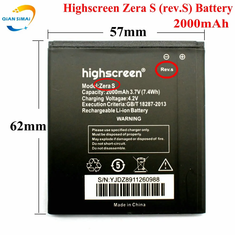 1PCS Highscreen Zera S 2000mAh battery For Highscreen Zera S Rev.S phone Accumulator ( 62x57mm ) + Tracking Code 1PCS Highscreen Zera S 2000mAh battery For Highscreen Zera S Rev.S phone Accumulator ( 62x57mm ) + Tracking Code