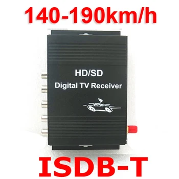 

140-190km/h Digital Car TV ISDB-T Brazil Digital TV receiver Tuner Car TV Tuner Car ISDB T For Peru South America Japan