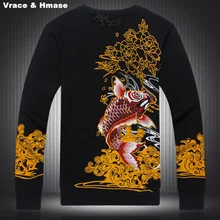 Китайский стиль красивая личность карп шаблон качество печати свитер Осенняя одежда года и зимние модные бутик свитер Мужчины М-XXXL