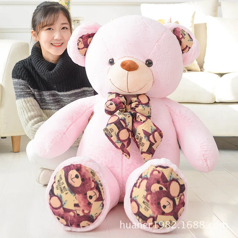 Kawaii Большой размер плюшевый медведь кукла плюшевые игрушки принт объятия огромные плюшевые медведи мягкие подарки на день рождения