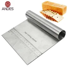 Скребок для теста для пиццы из нержавеющей стали, резак для помадки, инструменты для украшения торта, кухонные аксессуары, лопатки для теста, фрезы 1 шт