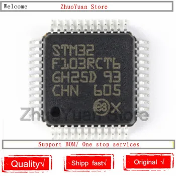 

1PCS/lot New original STM32F103RCT6 STM32 F103RCT6 LQFP64 IC chip