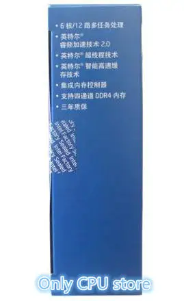 i7 5930K....
