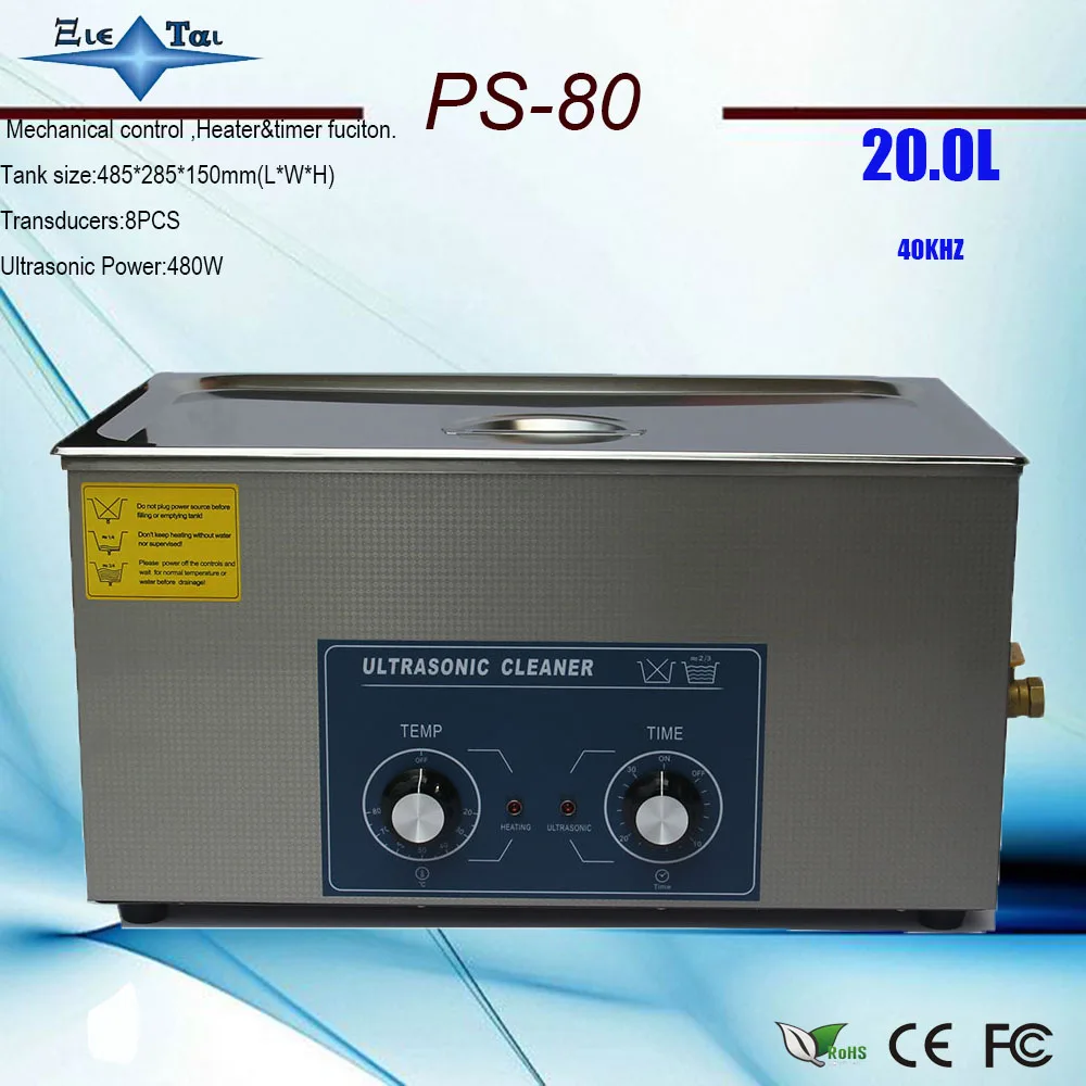 best quality ultrasonic cleaner bath 20L PS 80 AC110/220v tank