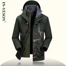 Брендовые зимние походные куртки, мужские водонепроницаемые флисовые куртки со съемной подкладкой, куртки для охоты, стрельбы, ветрозащитные камуфляжные ветровки