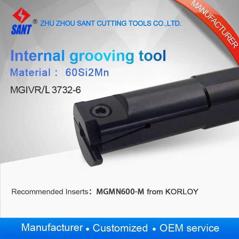 Internal Grooving tool Holder CNC Cutting tools MGIVR3732-6 matched inserts MGMN600-M grooving holder MGIVR2925-2 | Инструменты