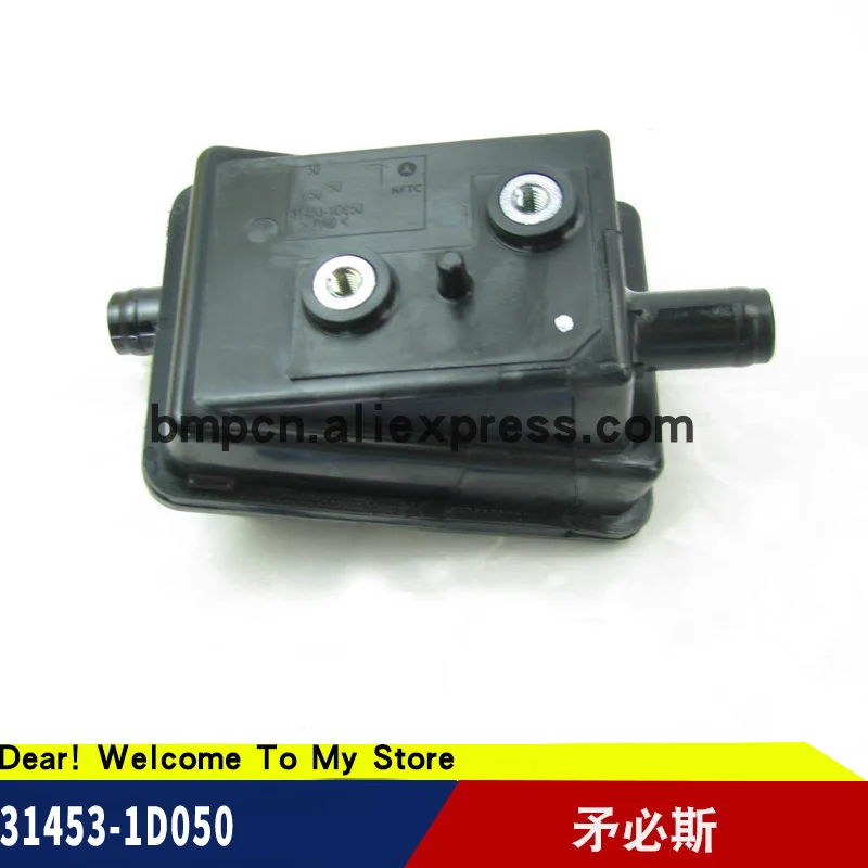 

For I45 avante OPTIMA IX55 VERACRUZ sonata activated carbon canister filter filter black box canister filter