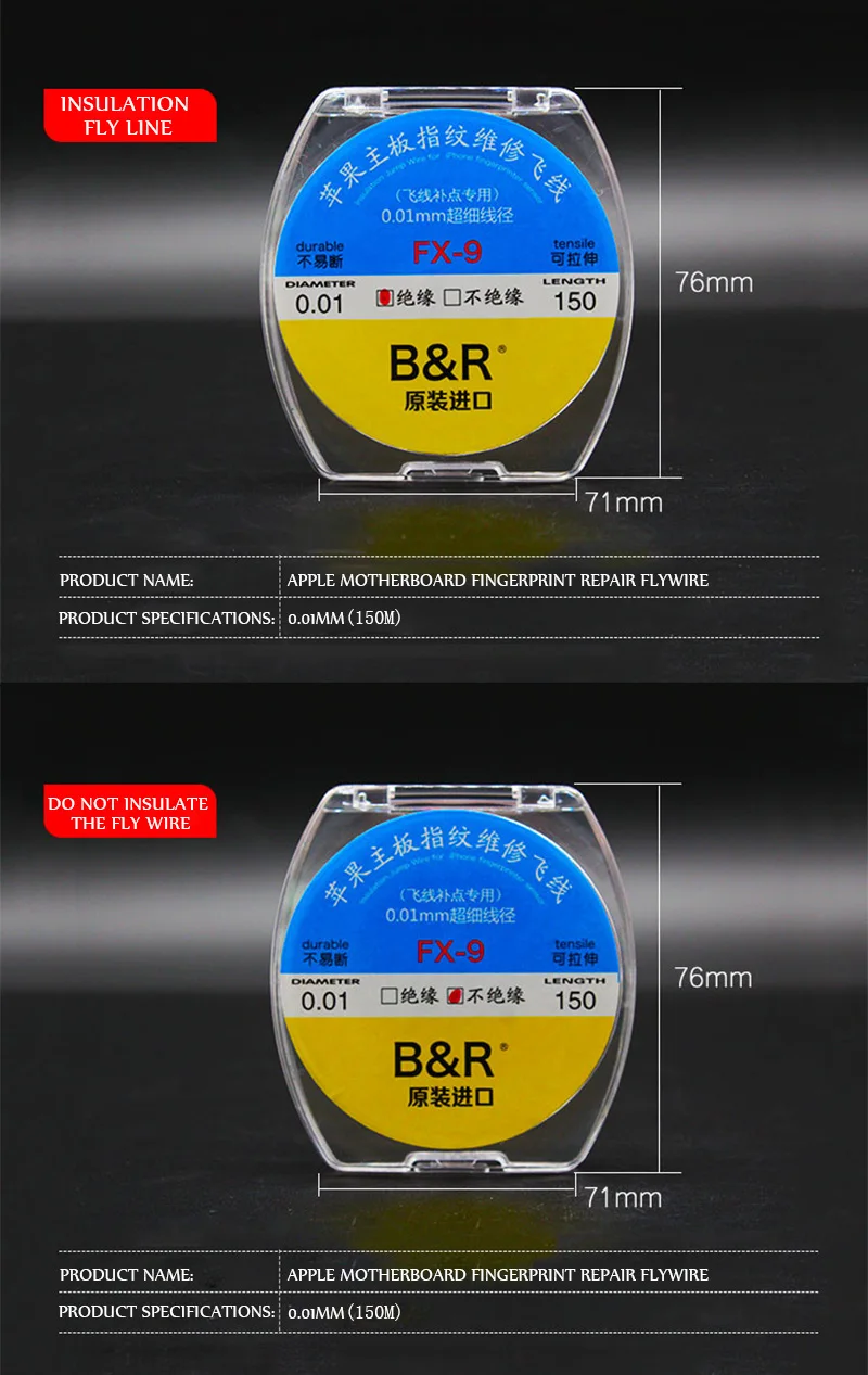 UANME B& R 0,01 мм 150 м изоляция/теплоизоляция медная линия паяльник для iPhone чип проводник провода