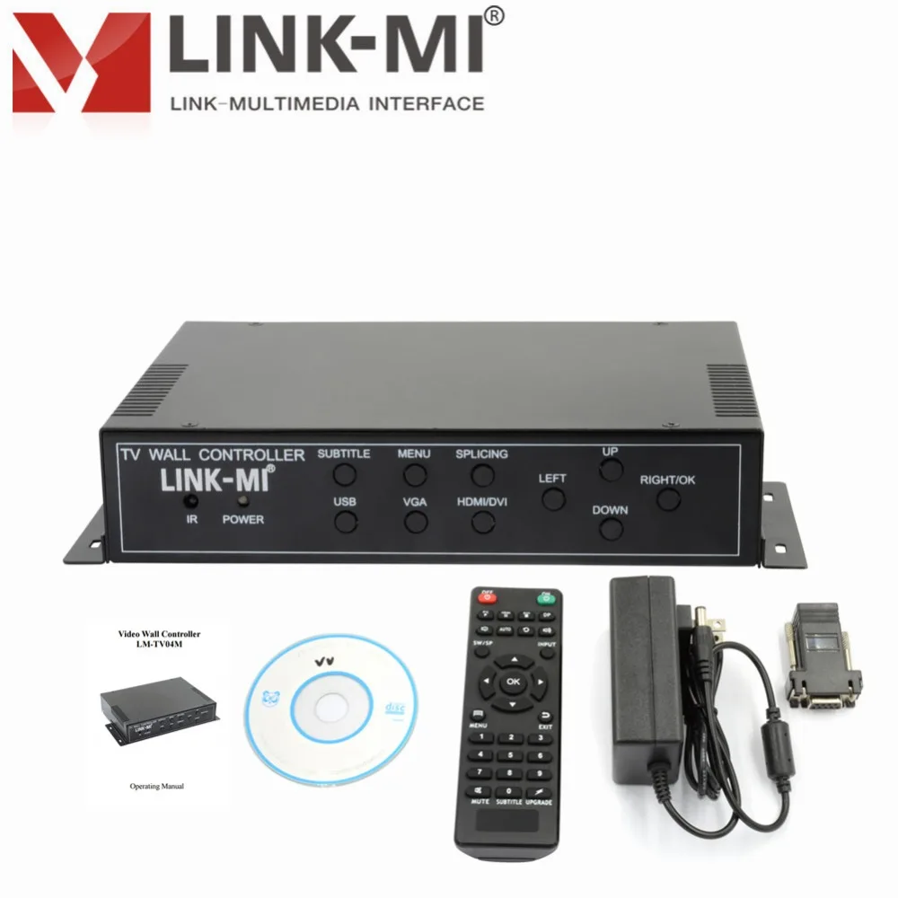 LINK-MI 2X2 HDMI DVI VGA 입력 4 X HDMI 출력 원격 제어 HDMI VGA av 오디오 비디오 벽 컨트롤러