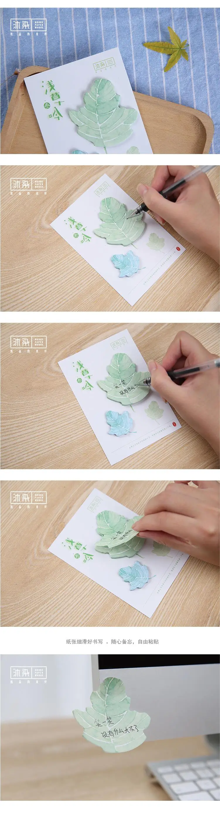 Natural Cute Leaves Korean Kawaii Stationery Leaf Memo Pad Sticky Notes Paper Notepad Post it Sticky Leaf  School Supplies