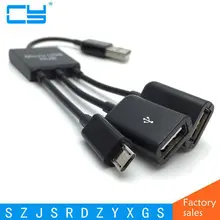 Высокоскоростной 2 порта USB 2,0 хаб порт USB портативный usb-разветвитель