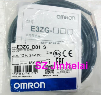 

OMRON E3ZG-D81-S Authentic original Photoelectric switch 12-24VDC 2M