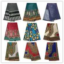 african wax print latest 2019 ghana wax print fabric African Wax Cloth Kente Fabric 100% Cotton 6 yards for women dress 804-33 african wax print latest 2019 ghana wax print fabric African Wax Cloth Kente Fabric 100% Cotton 6 yards for women dress 804-33