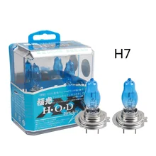 1 пара H7 100 W 12 V Белый галогенная лампа фары лампы фары лампа, автомобильное освещение источник автомобилей высокого Мощность