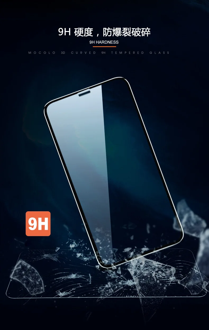 iphone xs plus tempered glass (10)