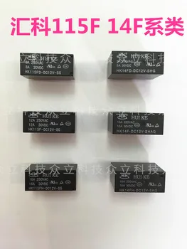 

HK115FD-DC5V-SG original huike HK relay 8 feet. 8A 250VAC two open and two closed