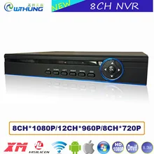 8CH*1080P/12CH*960P Onvif NVR Network Video Recorder XMeye Hisiclion Chip Metal Case for CCTV security IP camera freeshipping