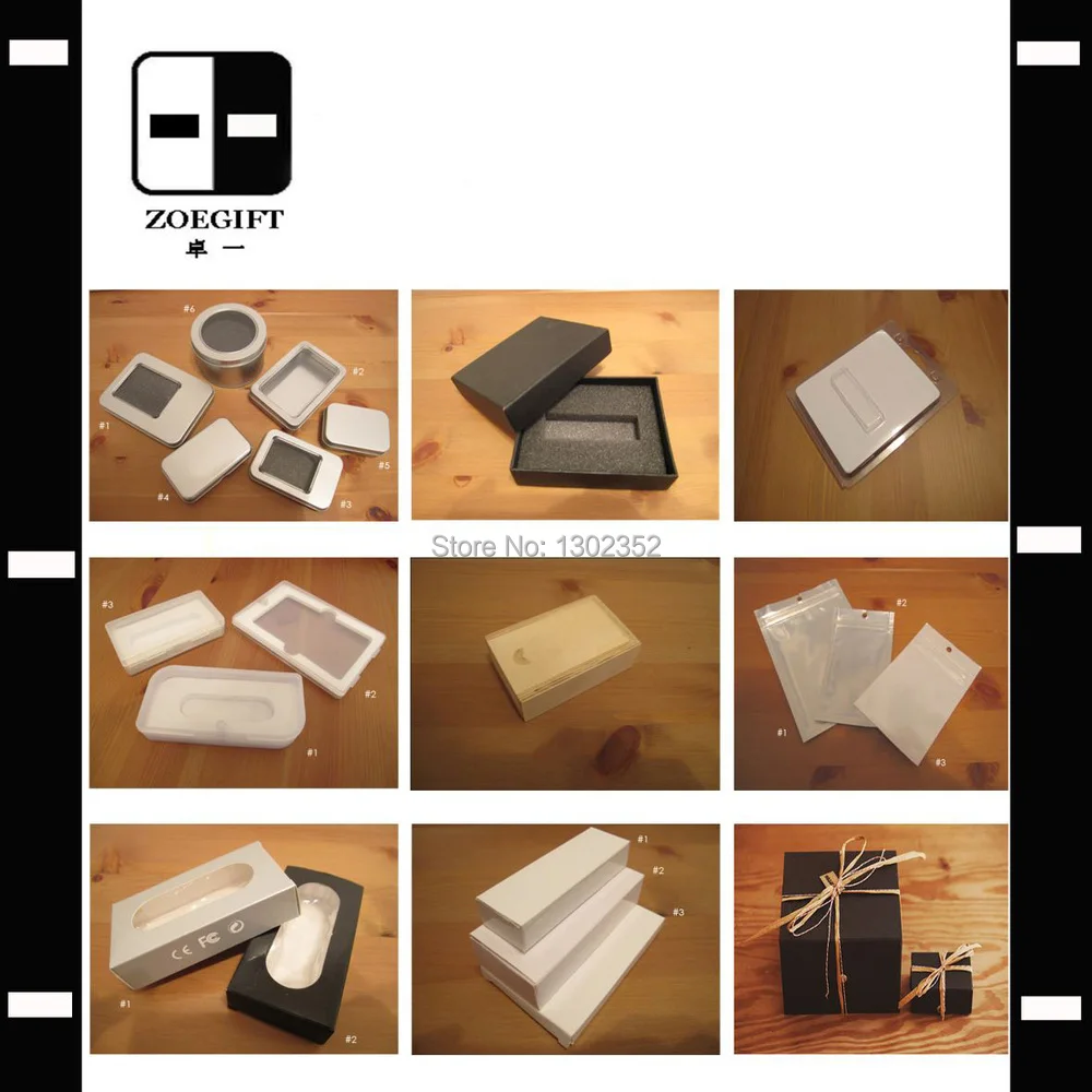ZG-Gift Box Packaging 001