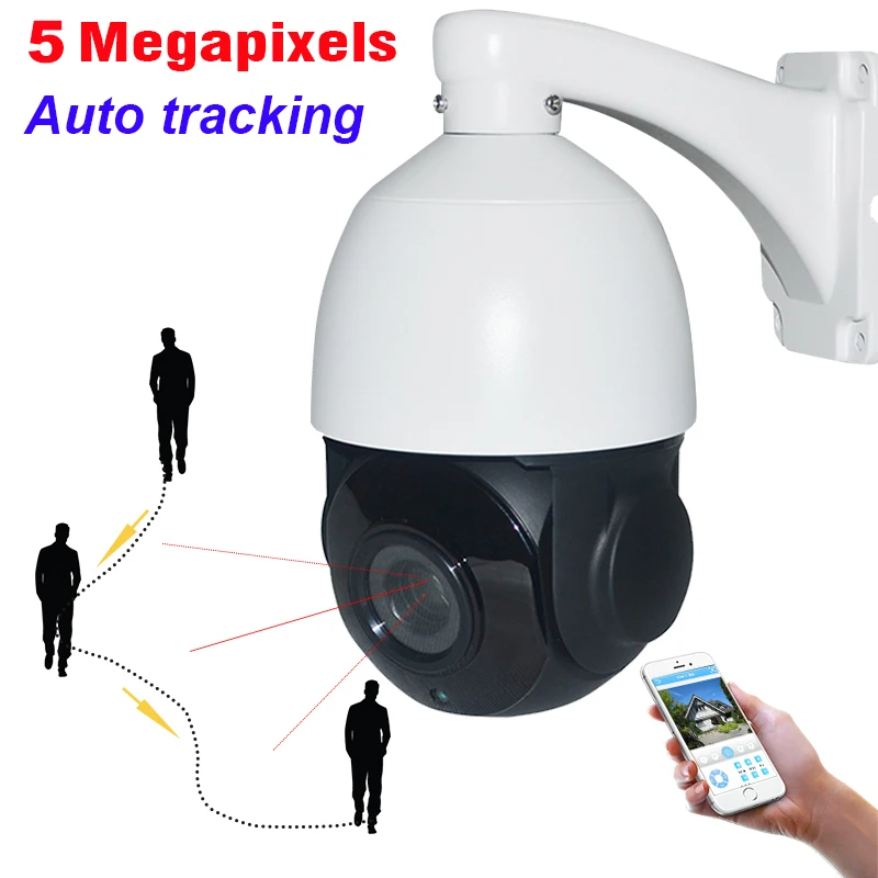 IP66 Outdoor CCTV 5MP Auto Tracking PTZ Camera High Speed 5 Megapixels