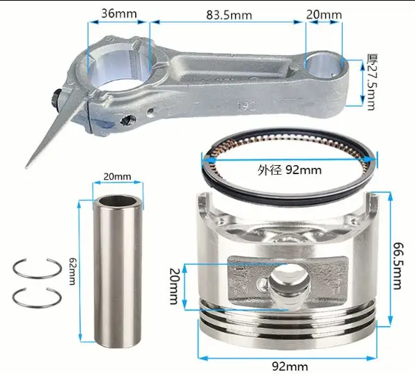 192f multi hole piston+rod kit
