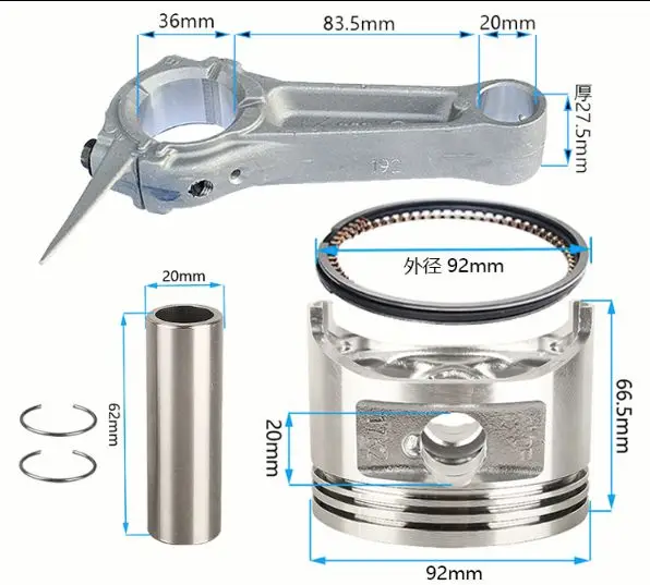 Качество chongqing! 92 мм Диаметр поршня+ комплект Шатунов с штырьком/стопорное кольцо/кольцо для 192F 445CC 14 отверстие тип газовый двигатель, 8 кВт гноратор части
