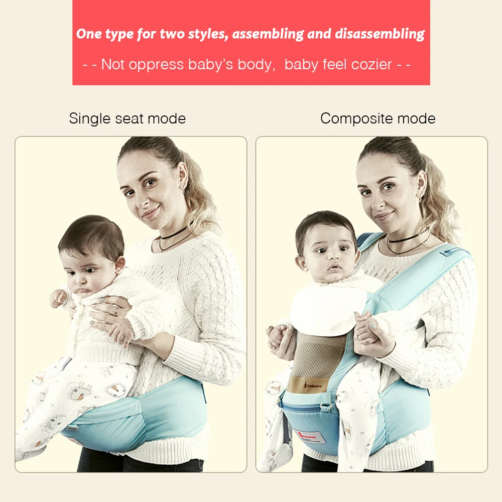 Kidsapro практичный рюкзак Кенгуру hipseat для младенцев перевозчика Хипсит(пояс для ношения ребенка) хлопок мягкая переноска с защищающая от ветра шапка нагрудник и карманом, в котором можно разместить телефон